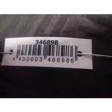 Блок предохранителей Hyundai Santa Fe (SM)