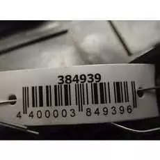 Блок предохранителей Hyundai Santa Fe (SM)