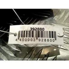 Блок предохранителей Hyundai Terracan