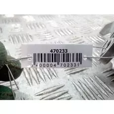 Блок предохранителей Hyundai Tucson