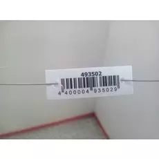 Блок предохранителей Kia Rio 2