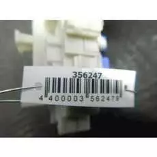 Блок предохранителей Nissan Altima (L31)