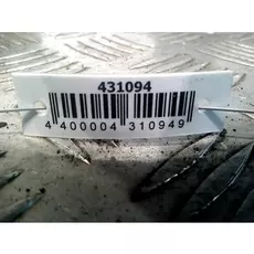 Блок предохранителей Nissan Serena C23