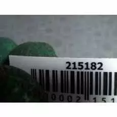 Блок предохранителей Opel Agila B