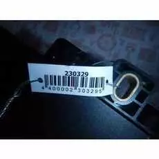 Блок предохранителей Opel Astra H