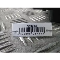 Блок предохранителей Opel Astra H