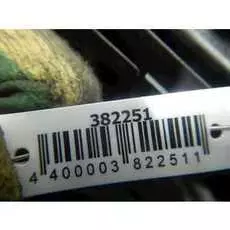 Блок предохранителей Opel Insignia