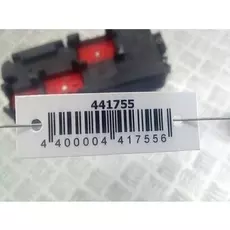 Блок предохранителей Opel Vectra C