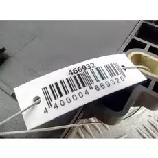 Блок предохранителей Opel Zafira B