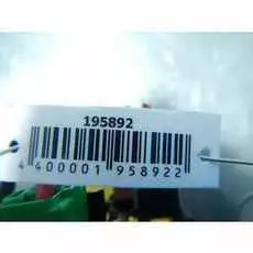 Блок предохранителей Peugeot 406