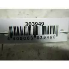 Блок предохранителей Renault Kangoo