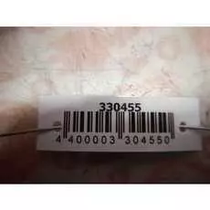 Блок предохранителей Toyota Aygo