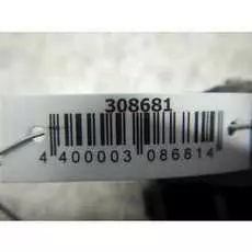 Блок предохранителей Volkswagen Passat 6