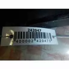 Блок предохранителей Volvo S40 V40 2