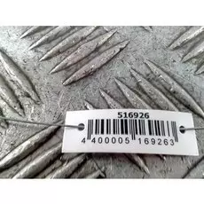 Блок реле Audi A2