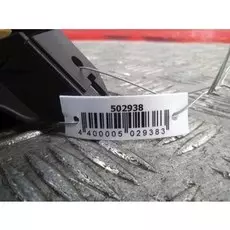 Блок реле Audi A4 B6