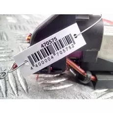 Блок реле Audi A4 B7