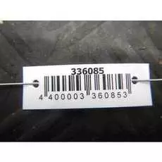 Блок реле Audi A6 C5