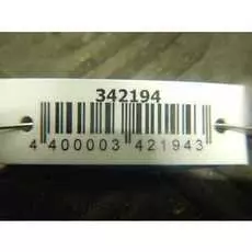 Блок реле Hyundai Terracan