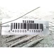 Блок реле Volkswagen Passat 5 GP