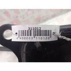 Блок ручника (стояночного тормоза) Renault Koleos