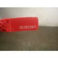 Блок управления АБС BMW 5 Series (E39)