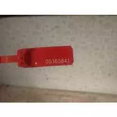 Блок управления АБС Mercedes W220 (S class)