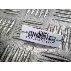 Блок управления АКПП Audi A2