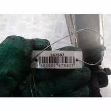 Блок управления АКПП Audi A4 B6