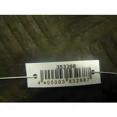 Блок управления АКПП BMW 5 Series (E39)