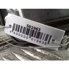 Блок управления АКПП BMW 5 Series (E60)