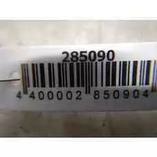 Блок управления АКПП Opel Vectra C