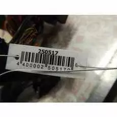 Блок управления двигателем Audi A4 B6