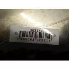 Блок управления двигателем Audi A4 B6