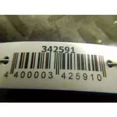 Блок управления двигателем Audi A4 B7