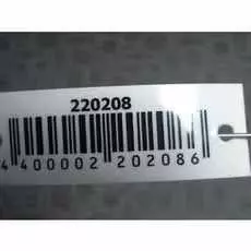 Блок управления двигателем BMW 3 Series (E46)