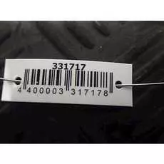 Блок управления двигателем BMW 5 Series (E39)