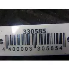 Блок управления двигателем BMW 5 Series (E39)