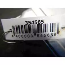 Блок управления двигателем BMW 7 Series (E38)