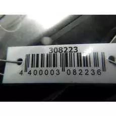 Блок управления двигателем BMW 7 Series (E38)