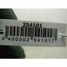 Блок управления двигателем Chevrolet Matiz M200