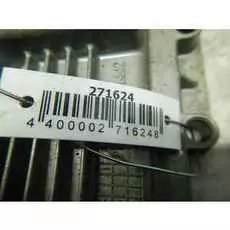 Блок управления двигателем Citroen Berlingo (B9)