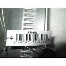 Блок управления двигателем Citroen C5 1