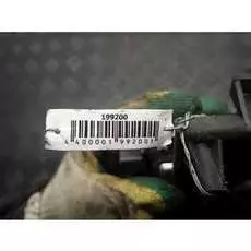 Блок управления двигателем Citroen C5 1