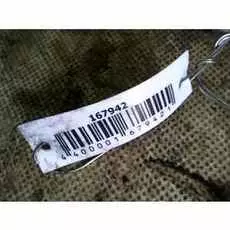 Блок управления двигателем Citroen C5 1