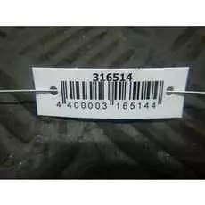 Блок управления двигателем Citroen C5 1