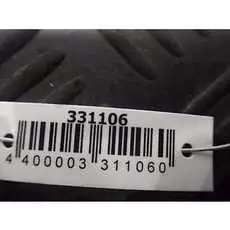 Блок управления двигателем Citroen Xantia