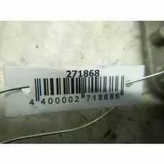 Блок управления двигателем Fiat Bravo 2