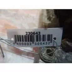 Блок управления двигателем Ford C MAX