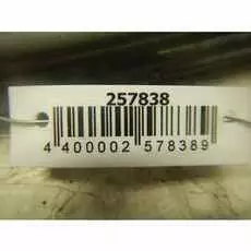 Блок управления двигателем Ford Focus 2